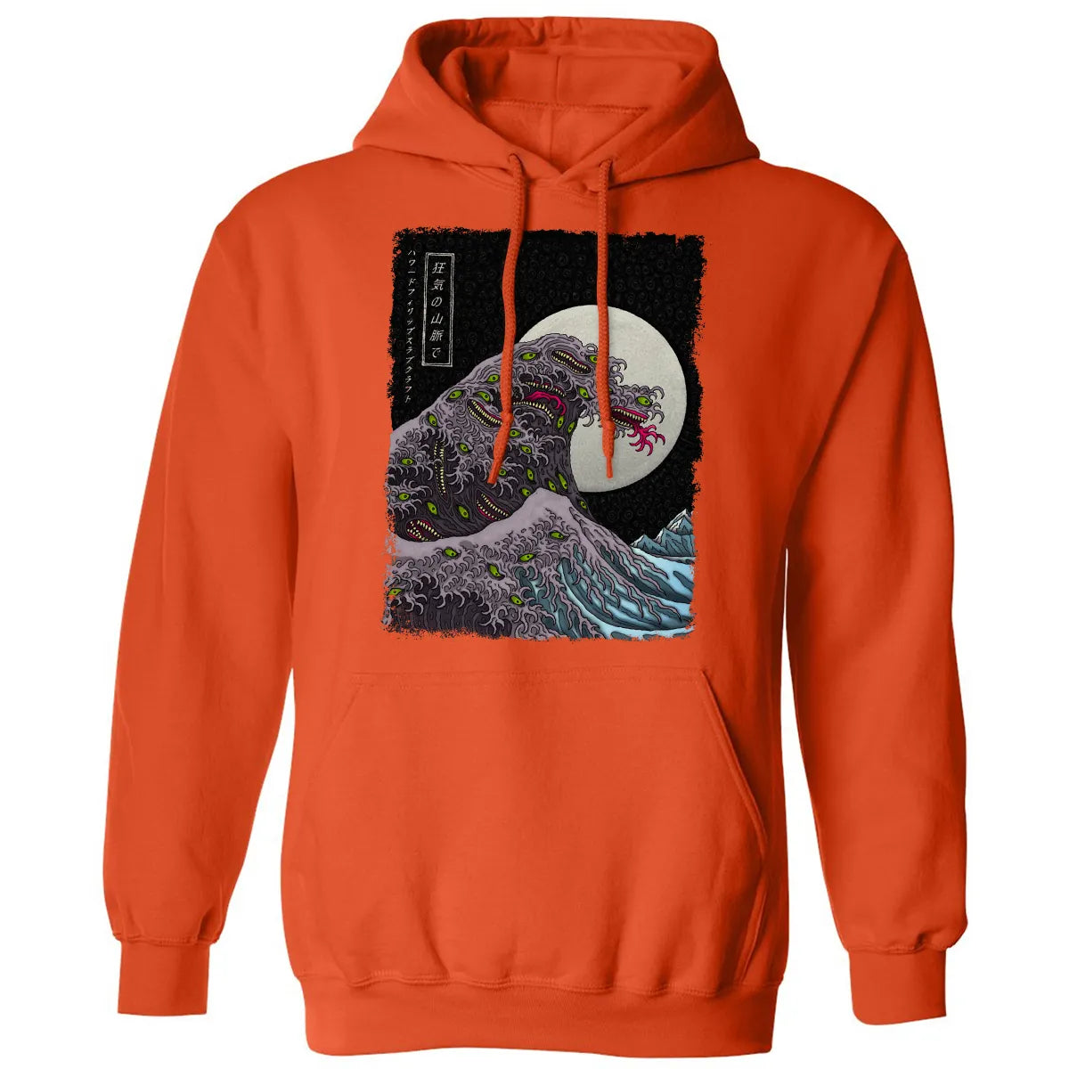 Classic Unisex Hoodie - 8BL73BH5