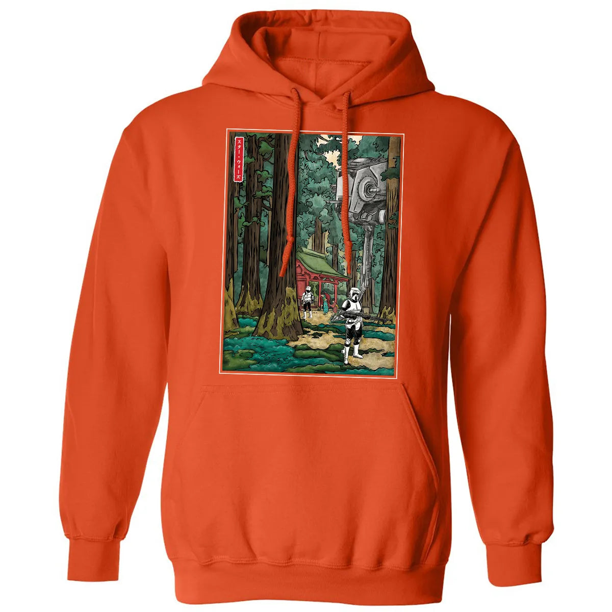 Classic Unisex Hoodie - 7U5Q1LY4
