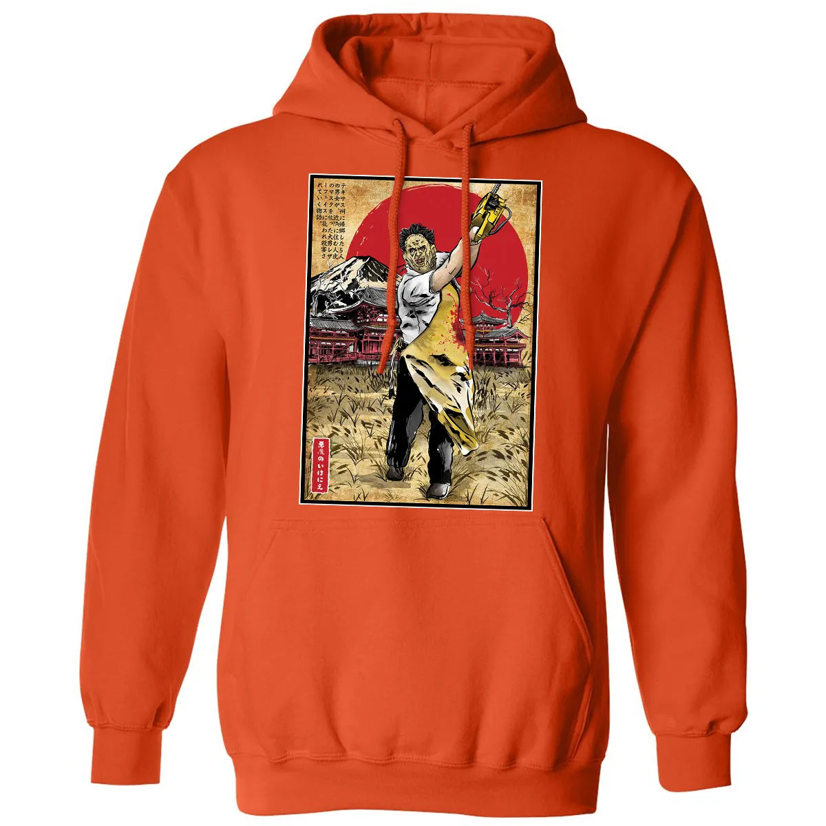 Classic Unisex Hoodie - CX9ZKBB4
