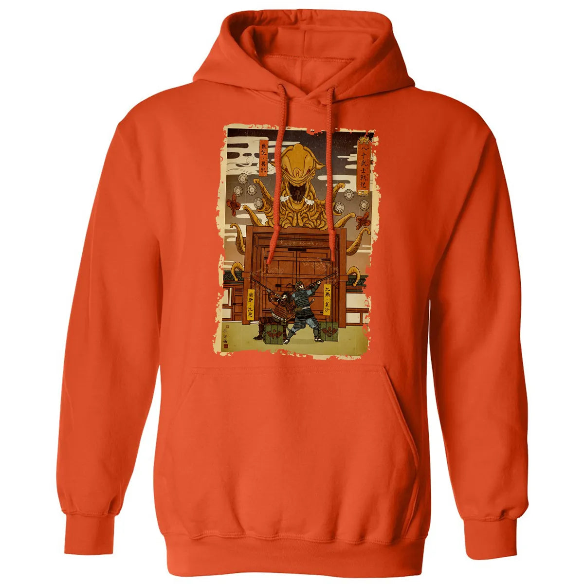 Classic Unisex Hoodie - UE7HVD9Q