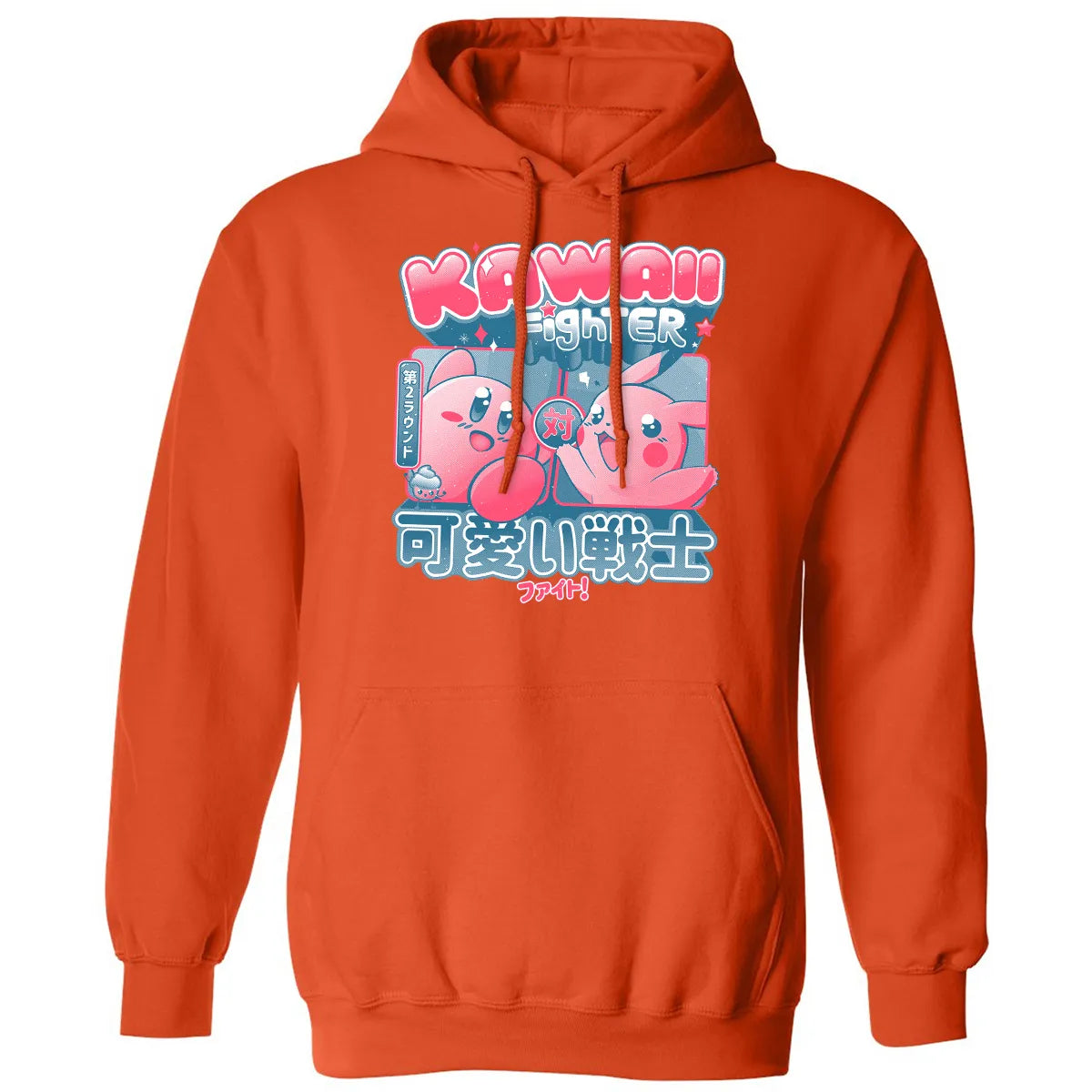 Classic Unisex Hoodie - VNWYE5CT
