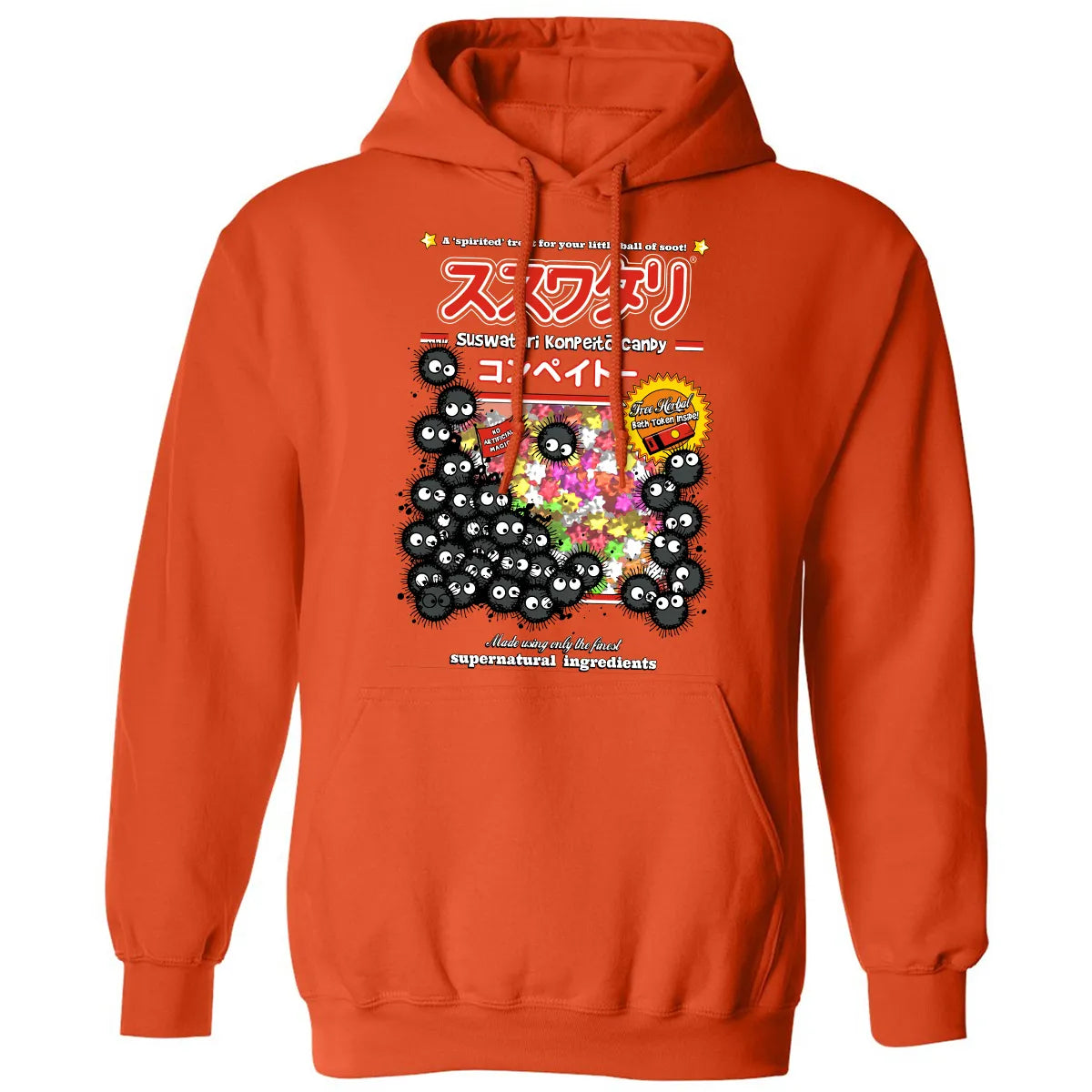 Classic Unisex Hoodie - 3286P6ZR