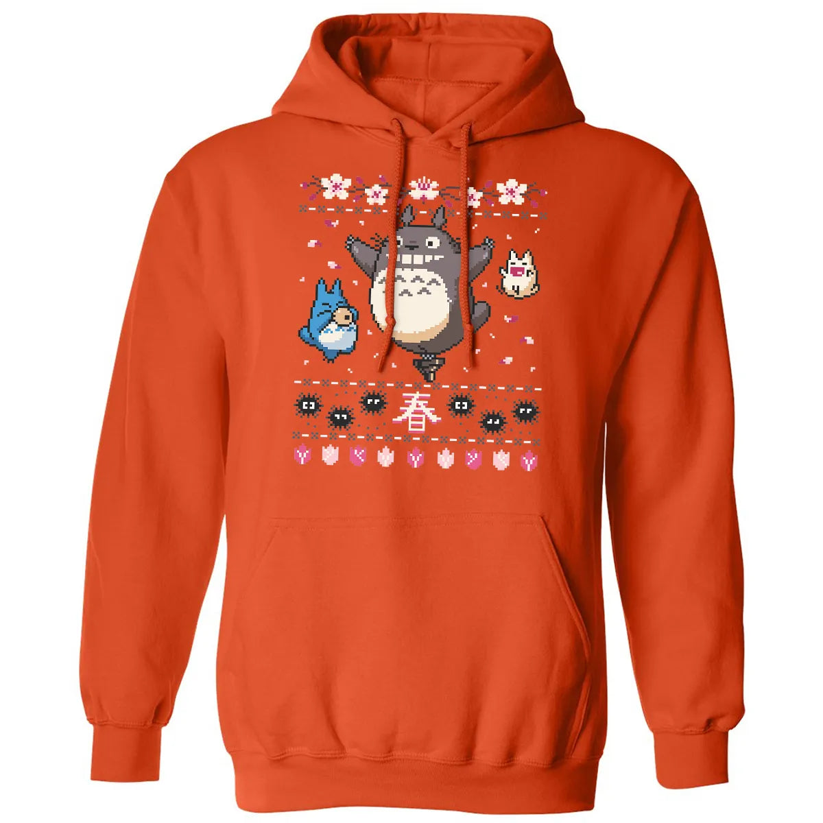 Classic Unisex Hoodie - JQZ4SBDH