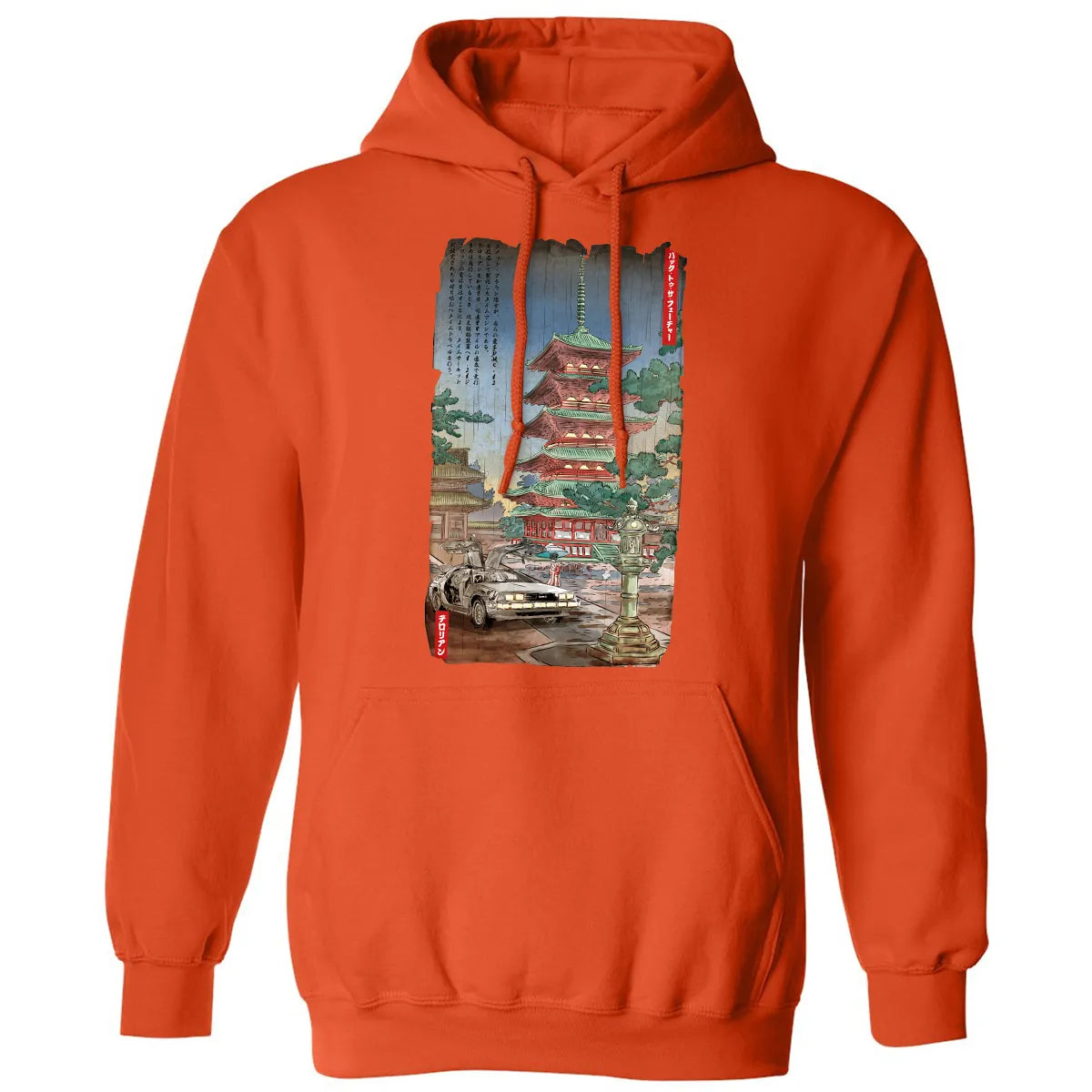 Classic Unisex Hoodie - 2QMLT29Y