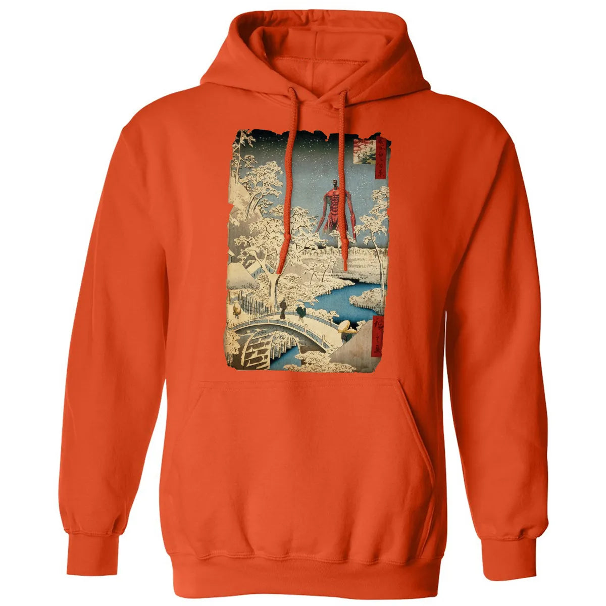 Classic Unisex Hoodie - 3GSUPGA8