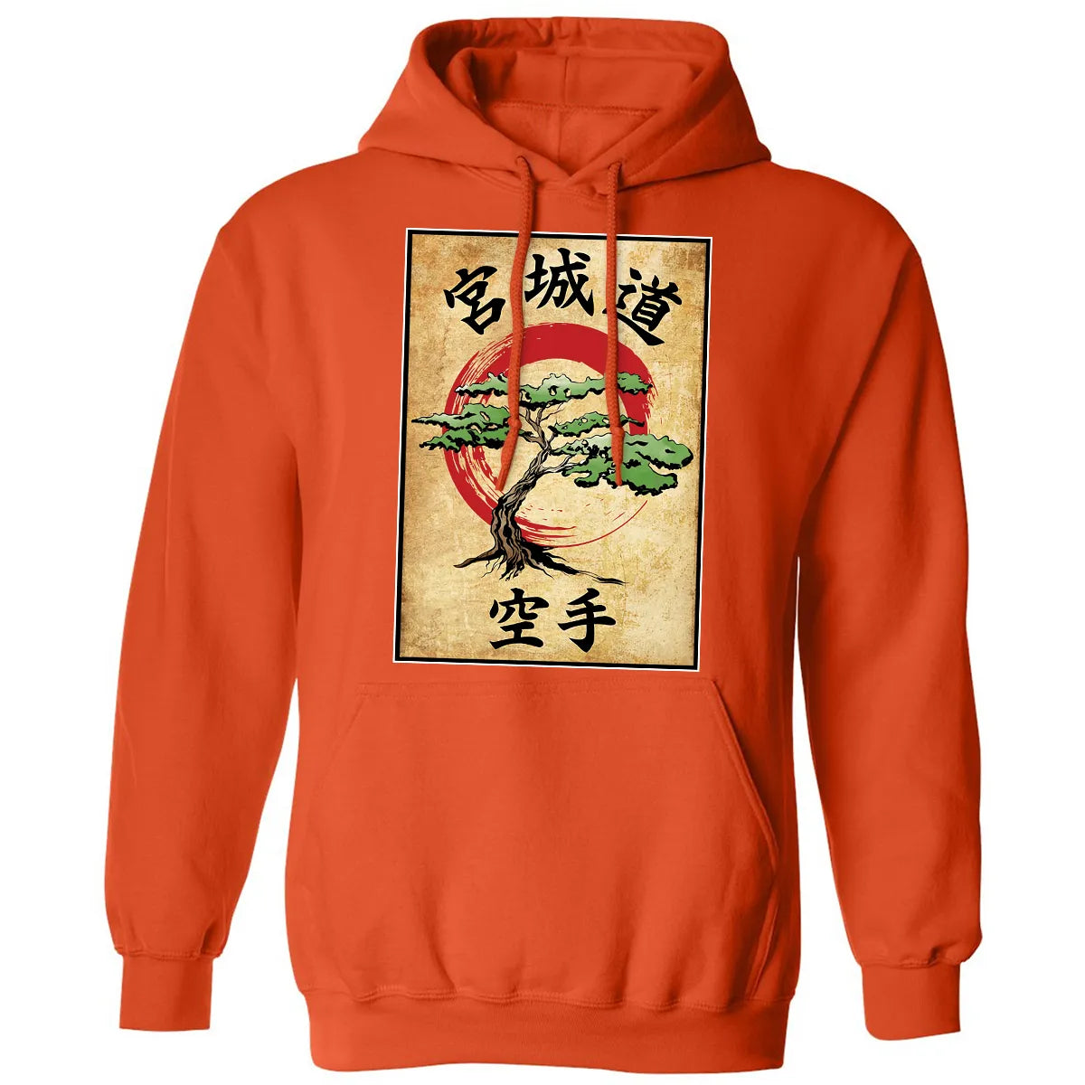 Classic Unisex Hoodie - WWBXGVPG