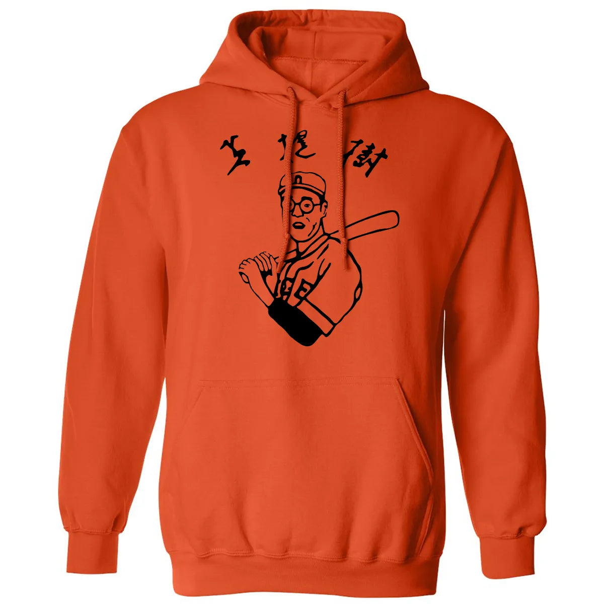 Classic Unisex Hoodie - W3QR5AWV