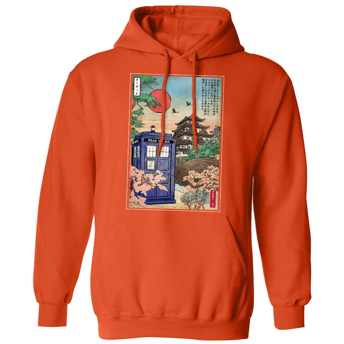 Classic Unisex Hoodie - LRS7Y9Q1