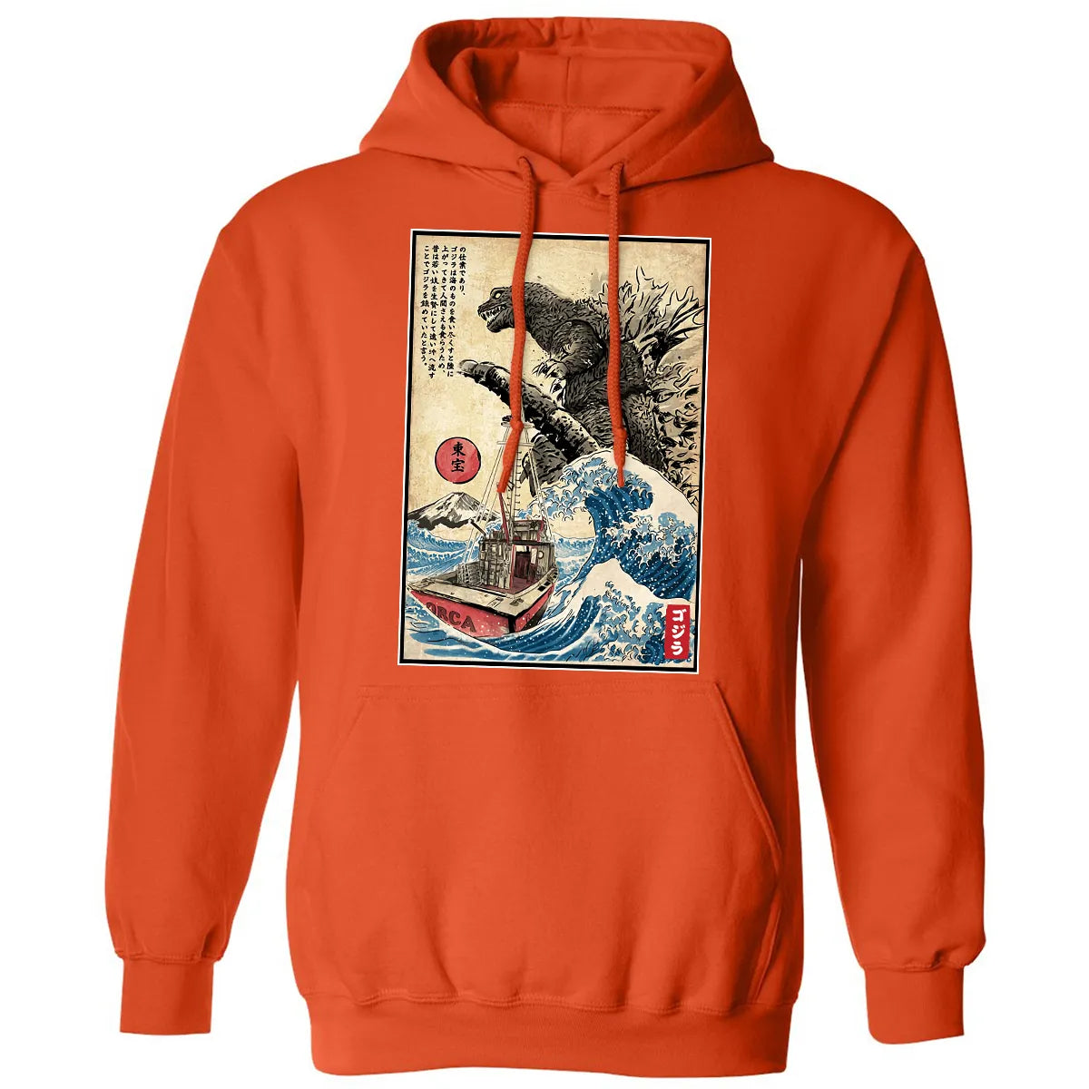 Classic Unisex Hoodie - X4KAWDSV