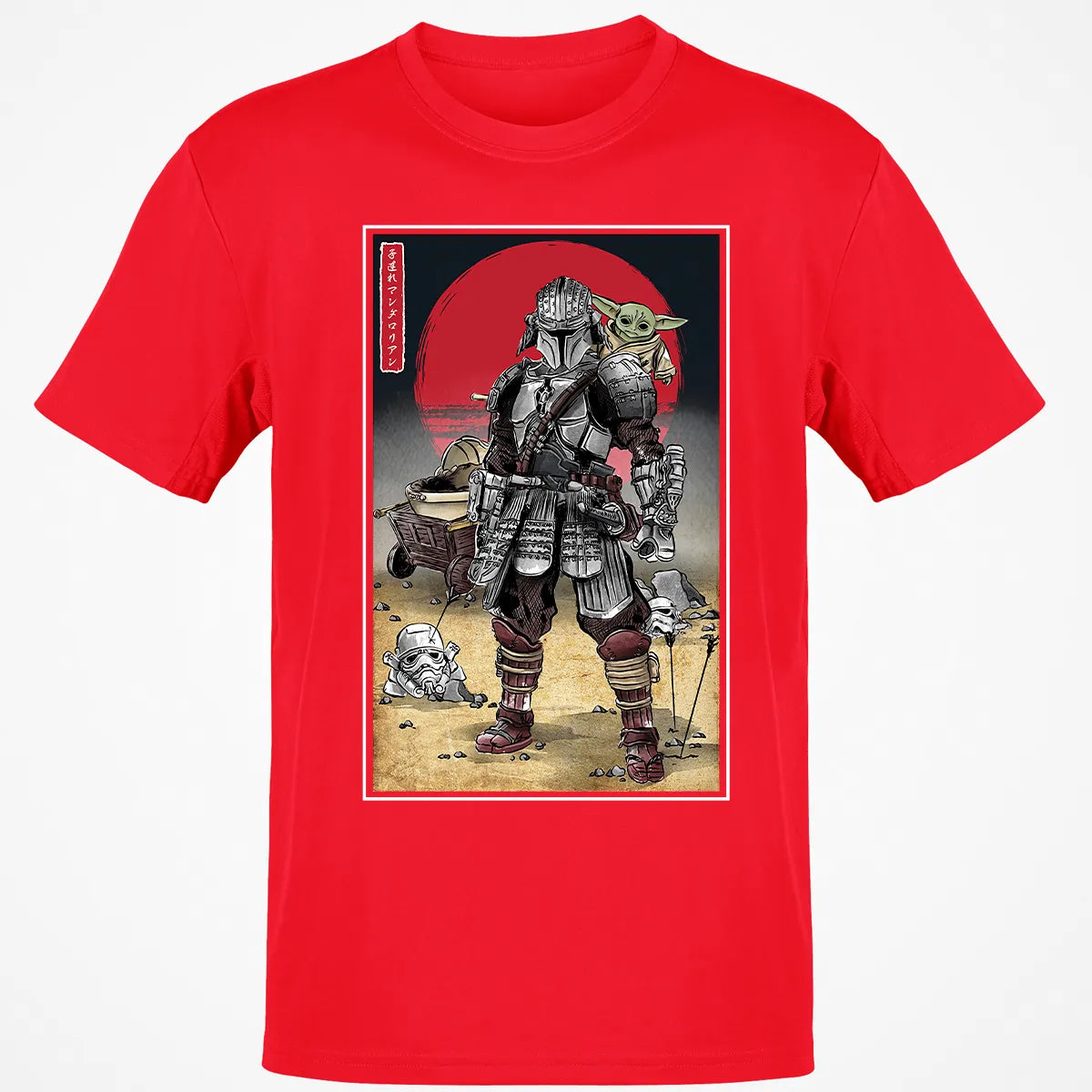 Classic Unisex T-Shirt - K5QABAVL
