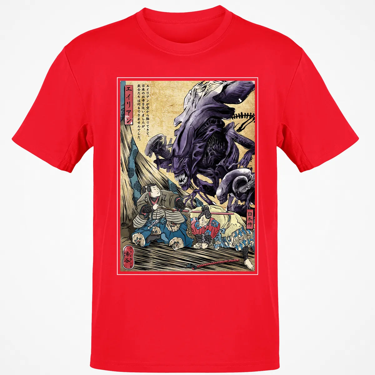 Classic Unisex T-Shirt - AP32G9ZQ