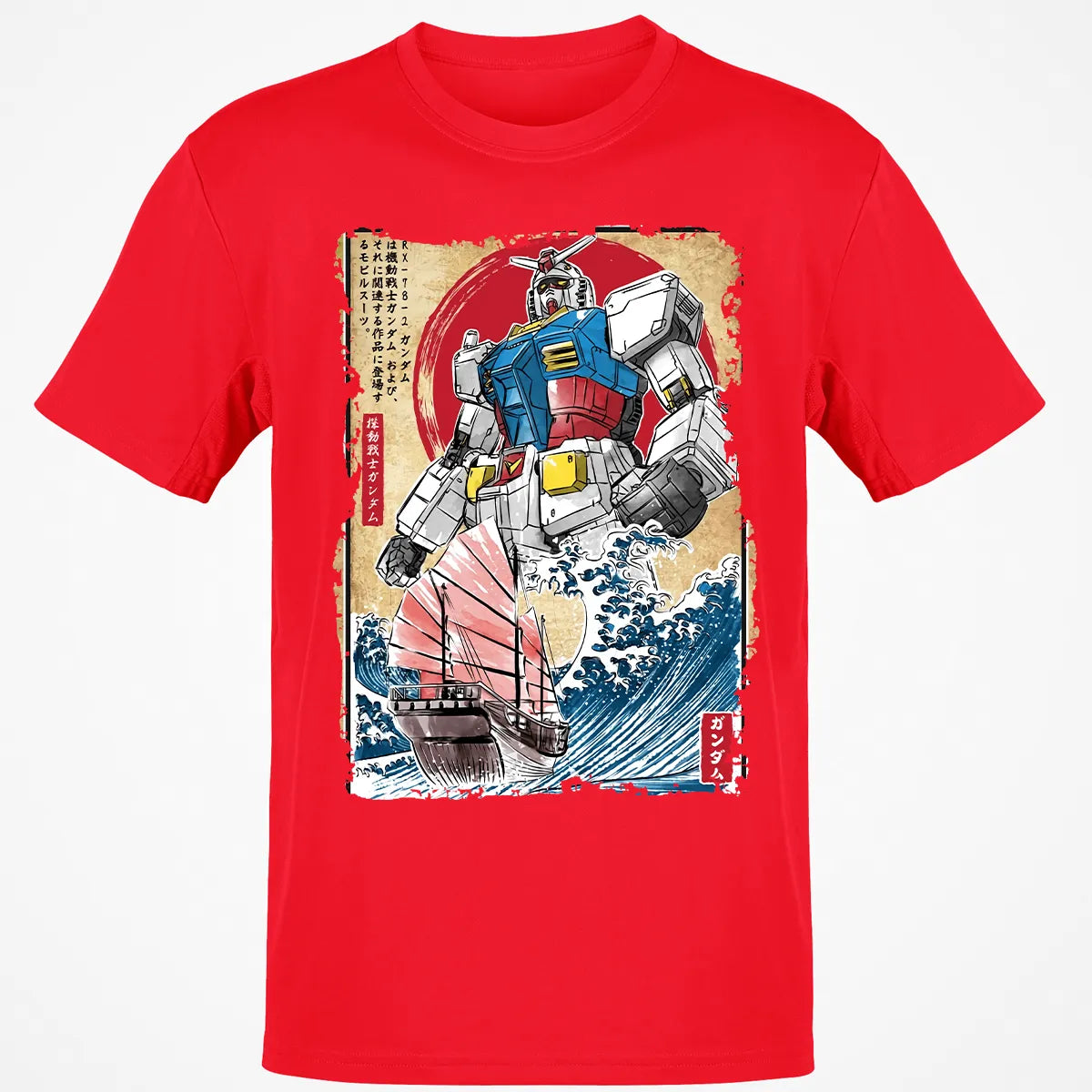 Classic Unisex T-Shirt - 6XNJ5BTN