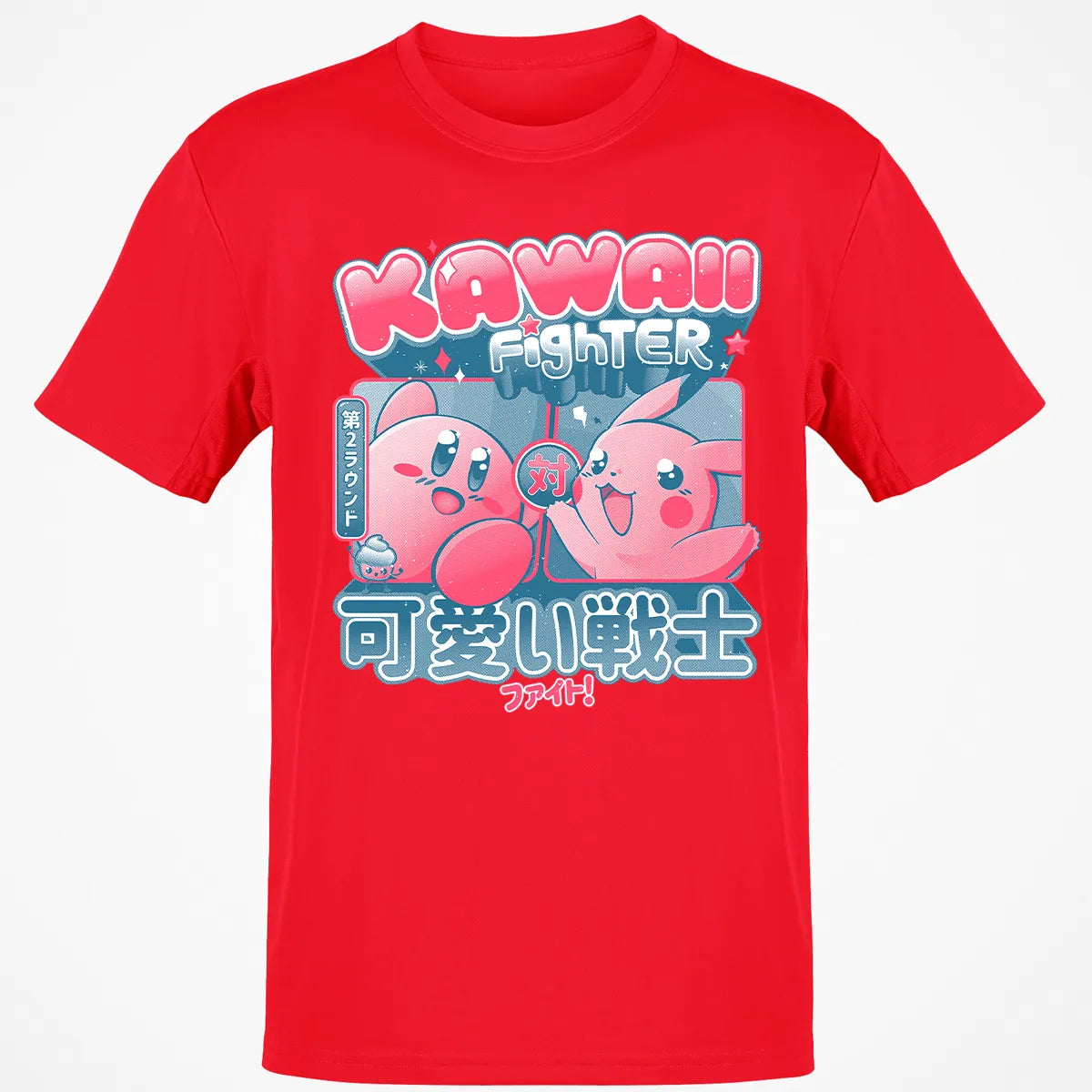 Classic Unisex T-Shirt - E3A4K2EZ