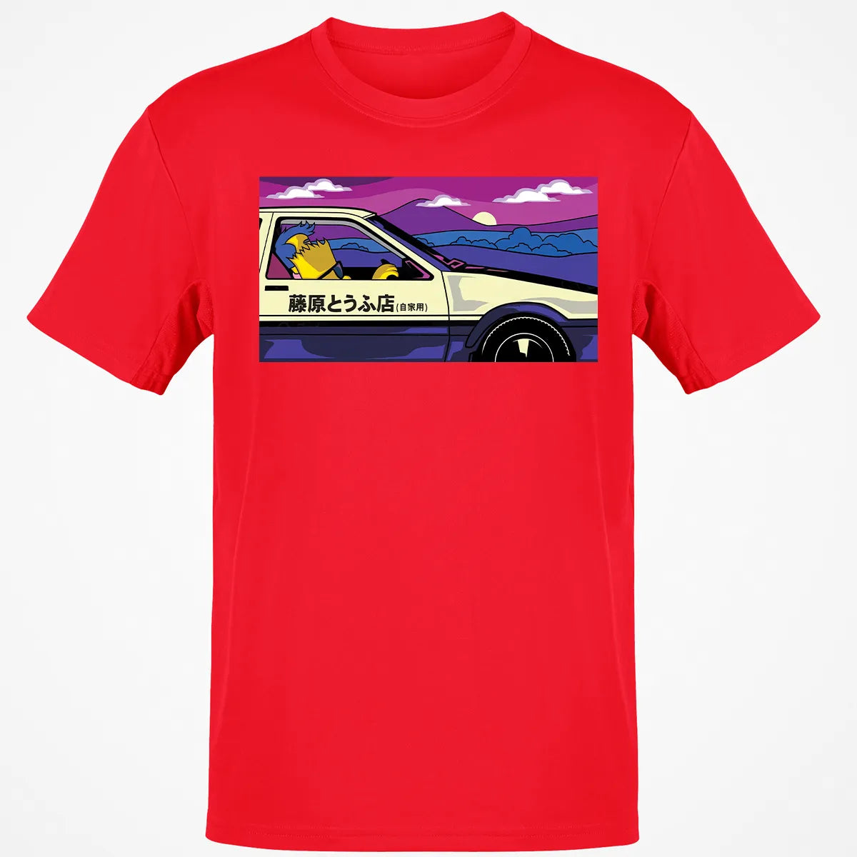 Classic Unisex T-Shirt - 3XF6PWK2