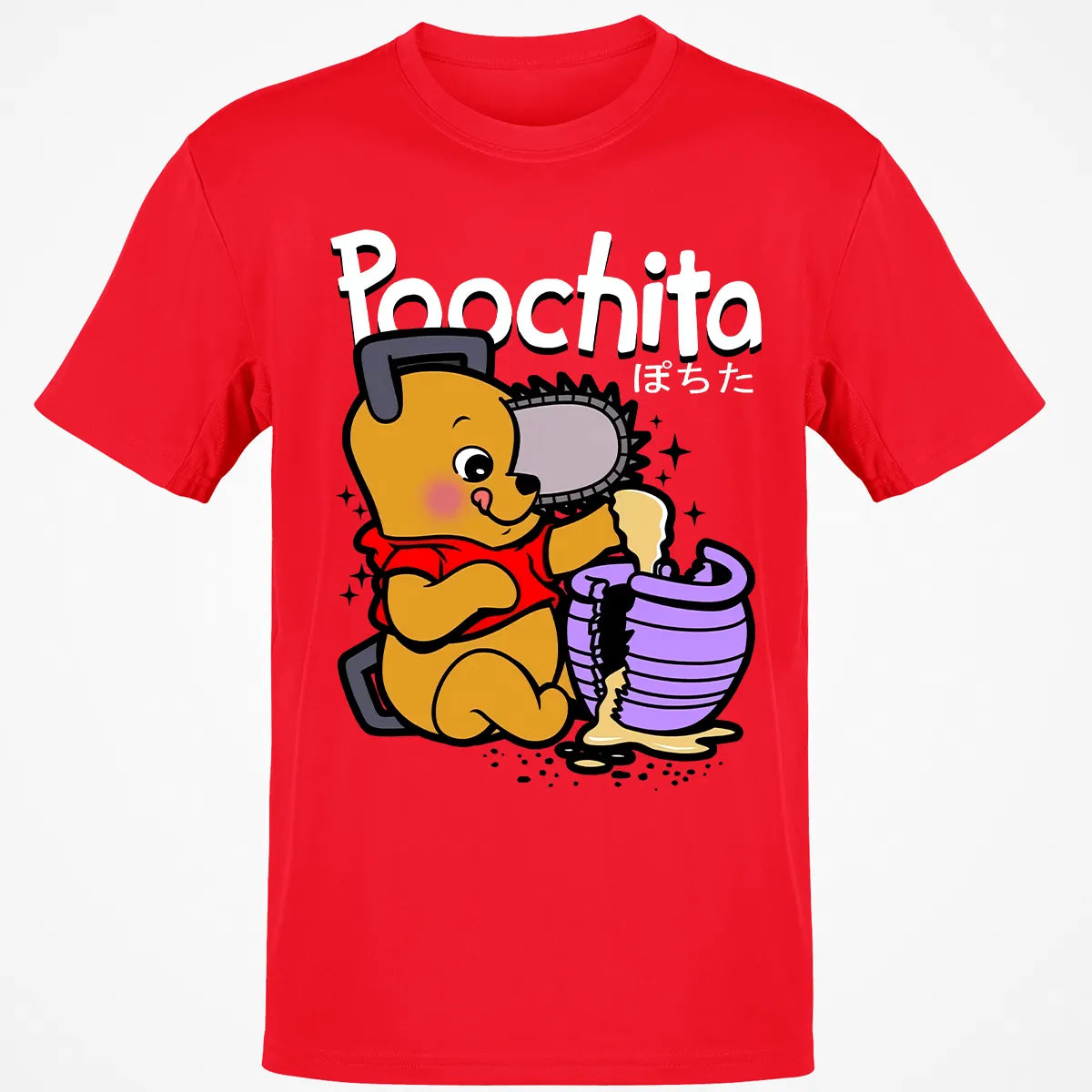 Classic Unisex T-Shirt - 51JW9GC5