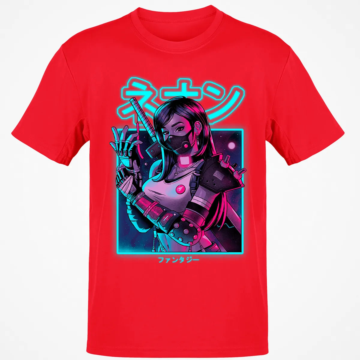 Classic Unisex T-Shirt - 516BEXPK