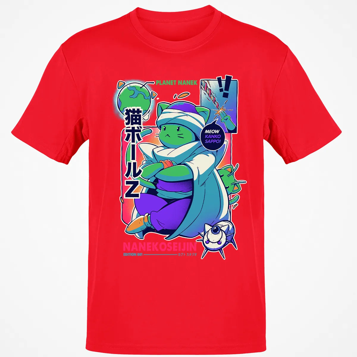 Classic Unisex T-Shirt - XU5X12GX