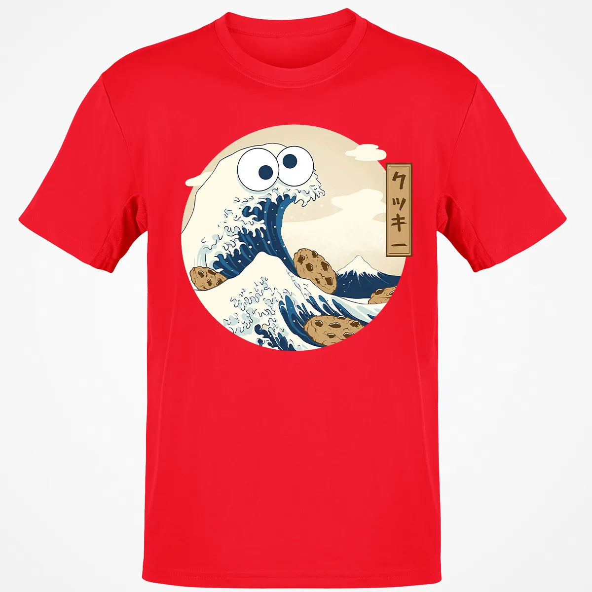 Classic Unisex T-Shirt - W93DJER3