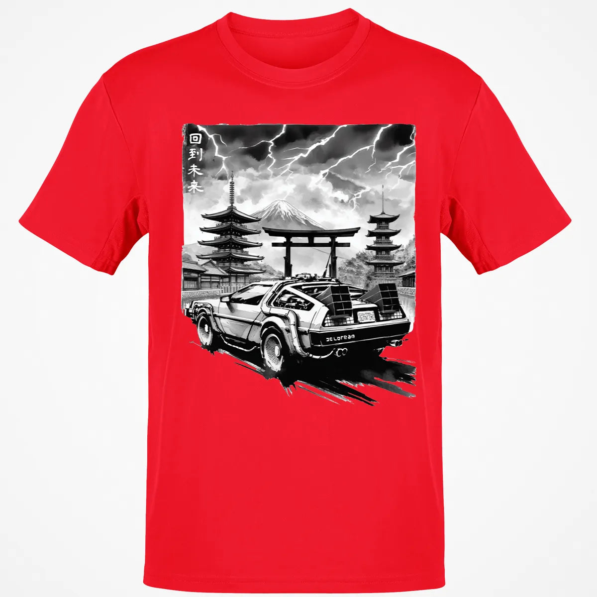 Classic Unisex T-Shirt - NAJUQHU6
