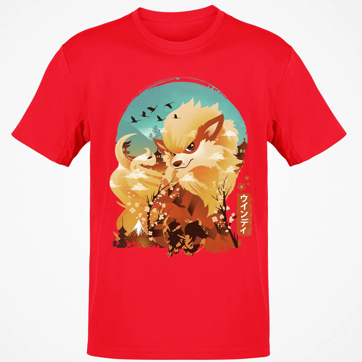 Classic Unisex T-Shirt - JHSXZ9XH