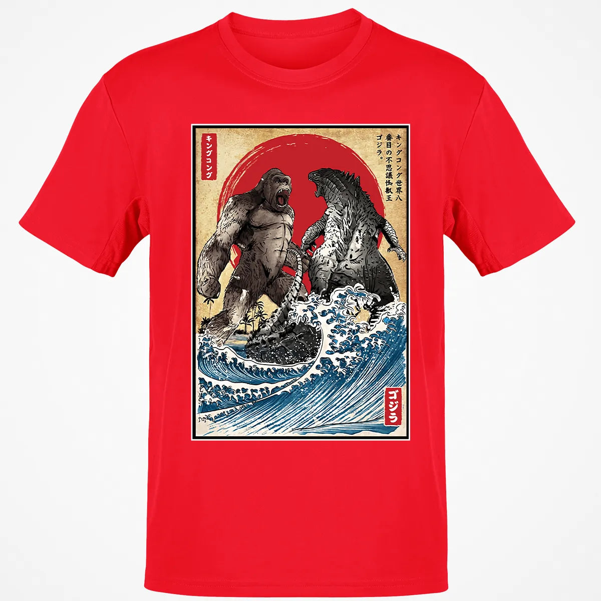 Classic Unisex T-Shirt - TCP2XP33