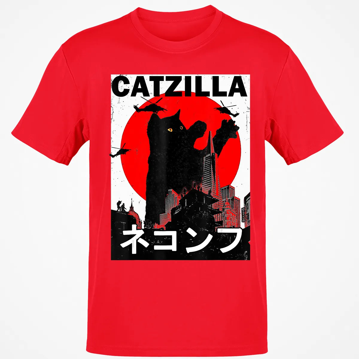 Classic Unisex T-Shirt - 828XUJ7H