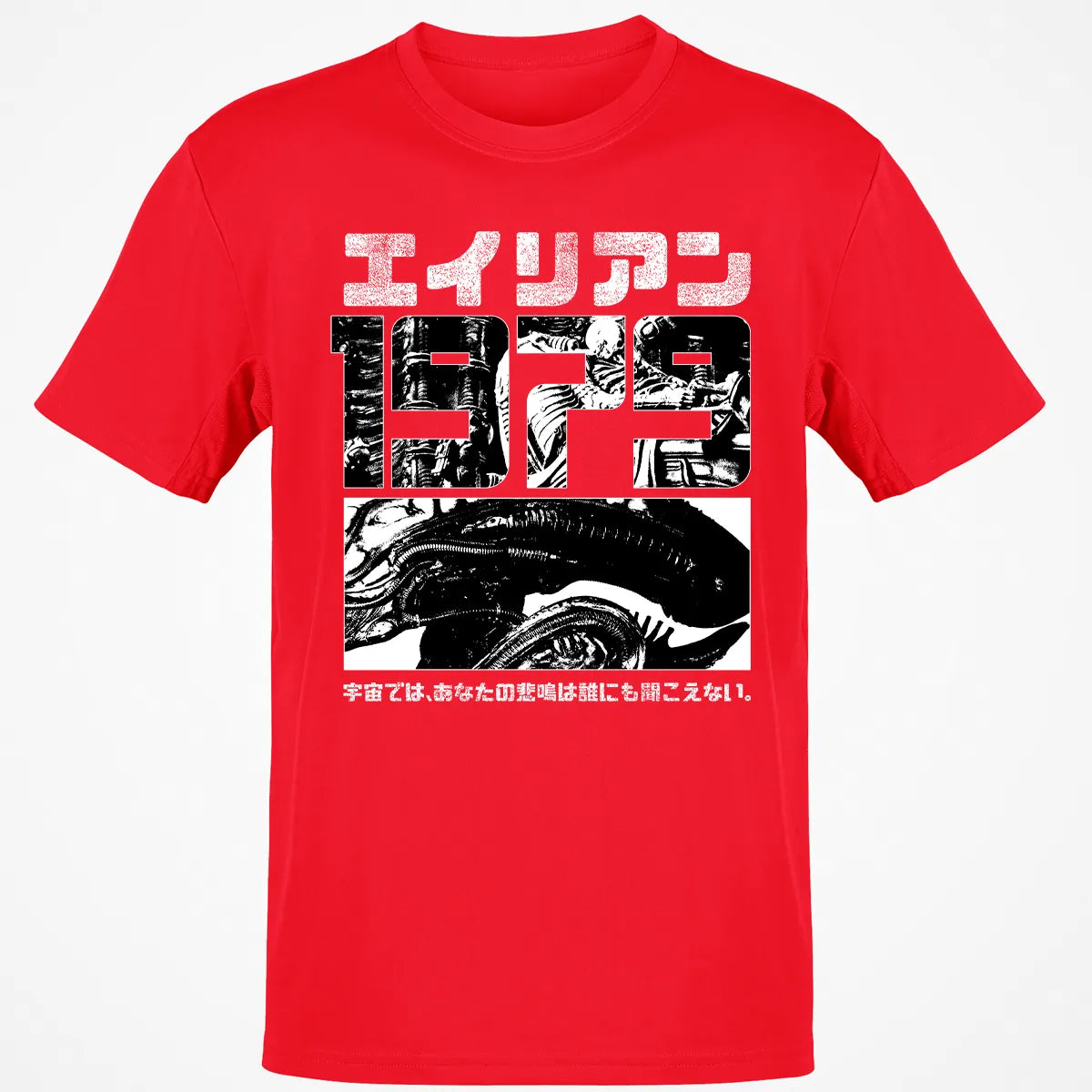 Classic Unisex T-Shirt - 9WPM5792