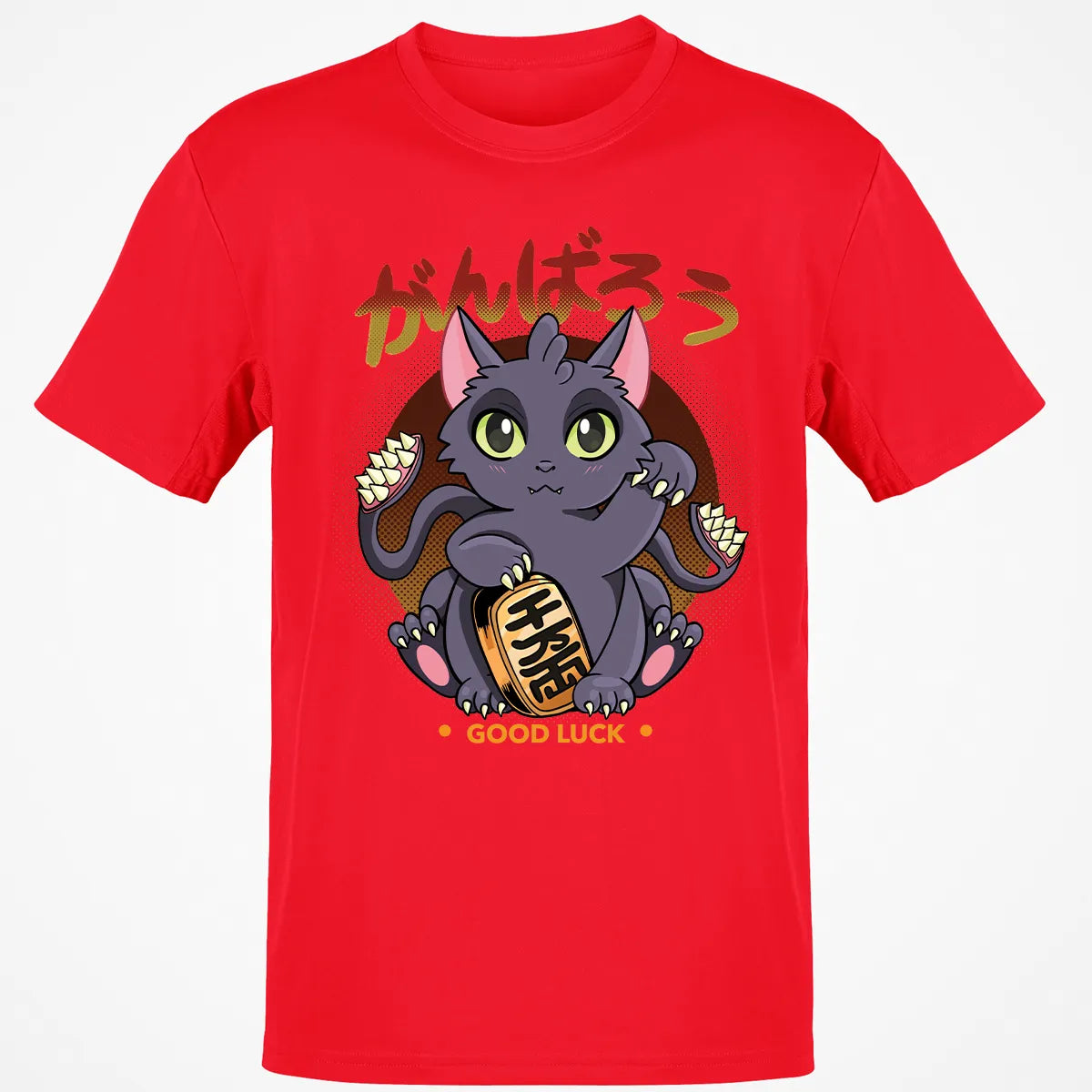 Classic Unisex T-Shirt - 7EKHXDGJ