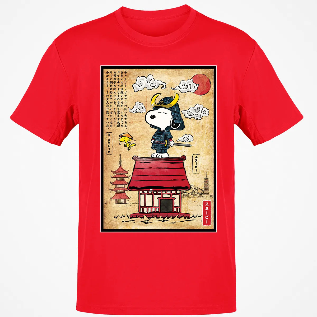 Classic Unisex T-Shirt - H3U6TDB4