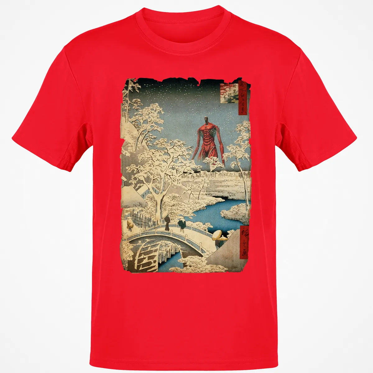 Classic Unisex T-Shirt - FT3DJGT4