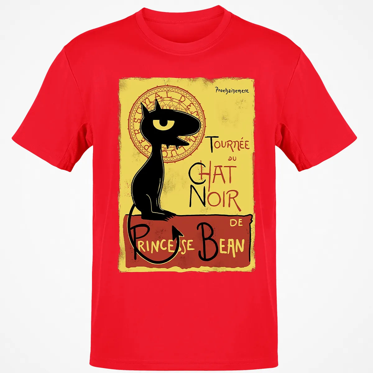 Classic Unisex T-Shirt - KAYG7DHR