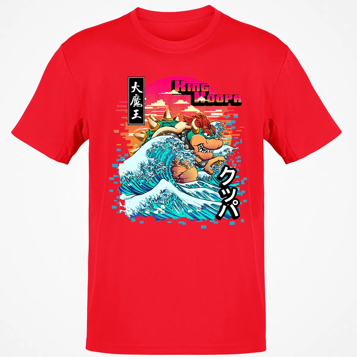 Classic Unisex T-Shirt - H6FQYJJX