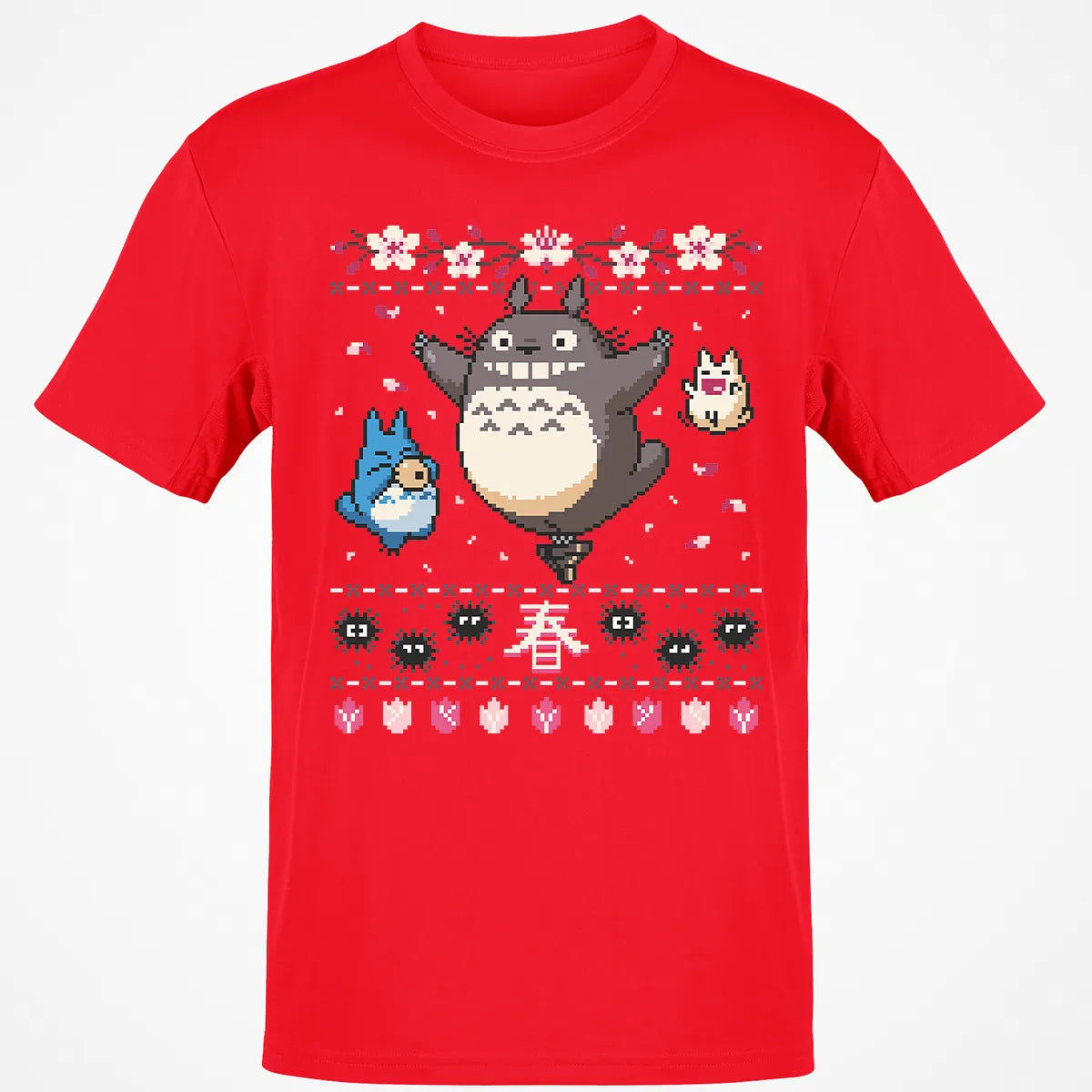 Classic Unisex T-Shirt - CZ6WPDUW