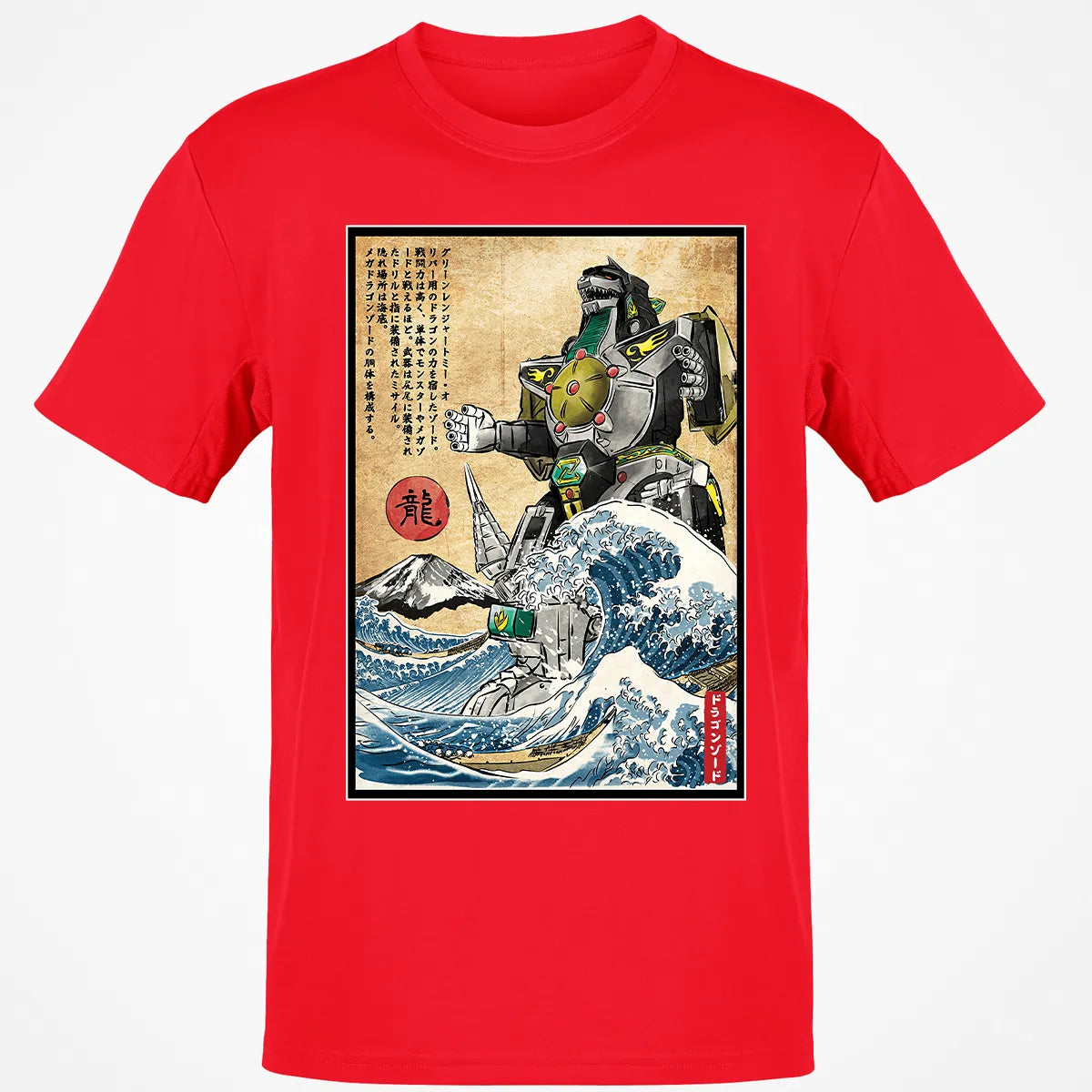 Classic Unisex T-Shirt - CKHZT962