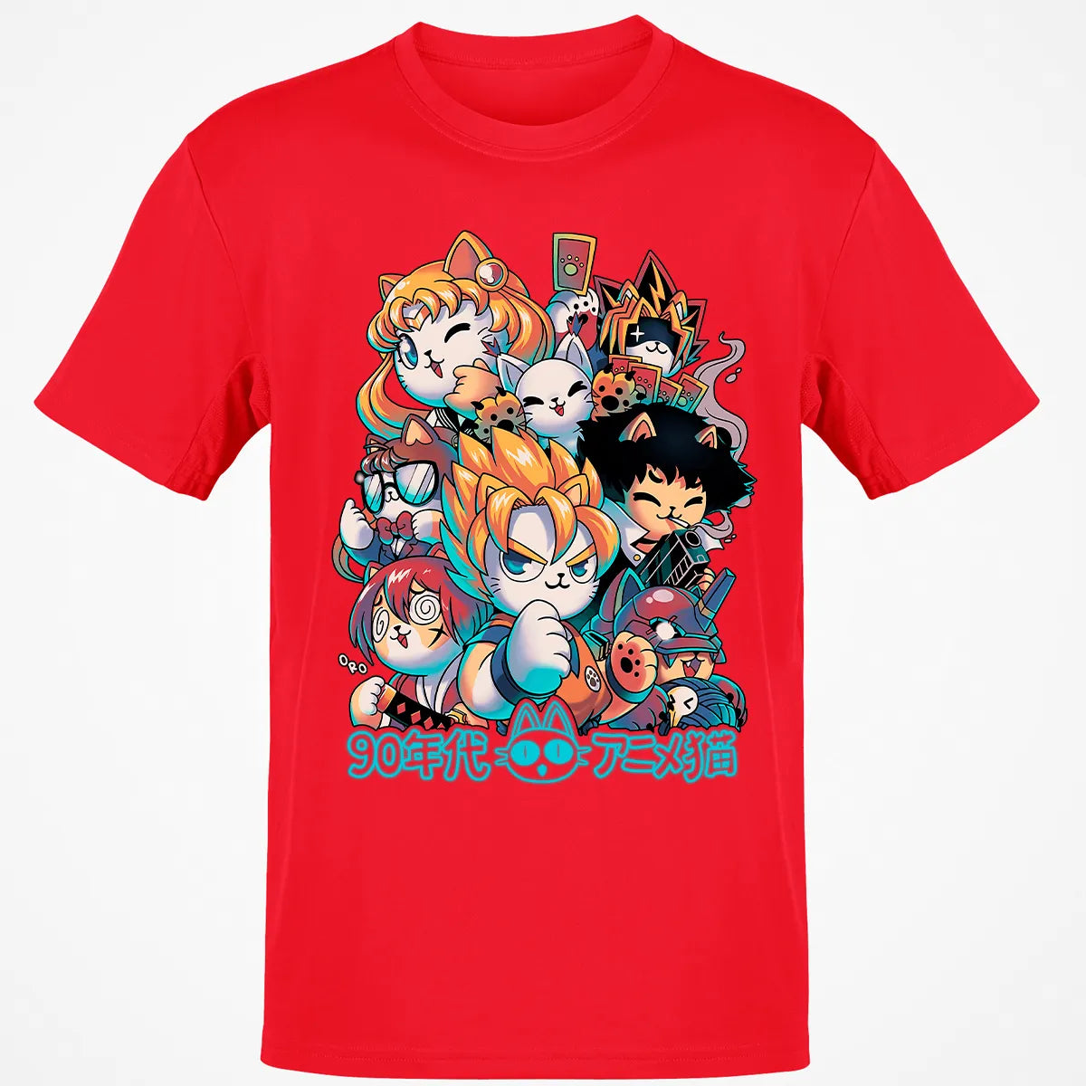 Classic Unisex T-Shirt - GRK4PPTS