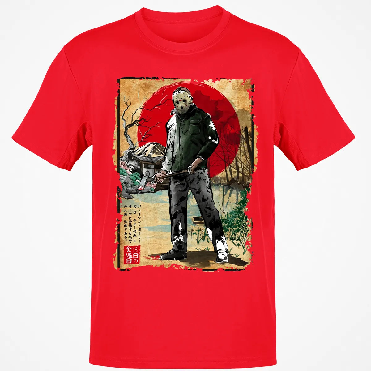 Classic Unisex T-Shirt - XEHC5SGY