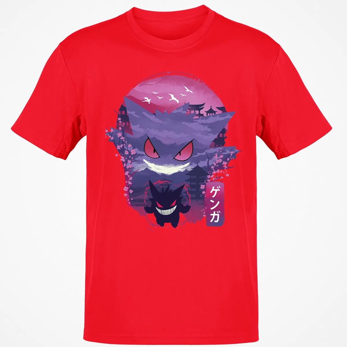 Classic Unisex T-Shirt - 6WEN2NZM