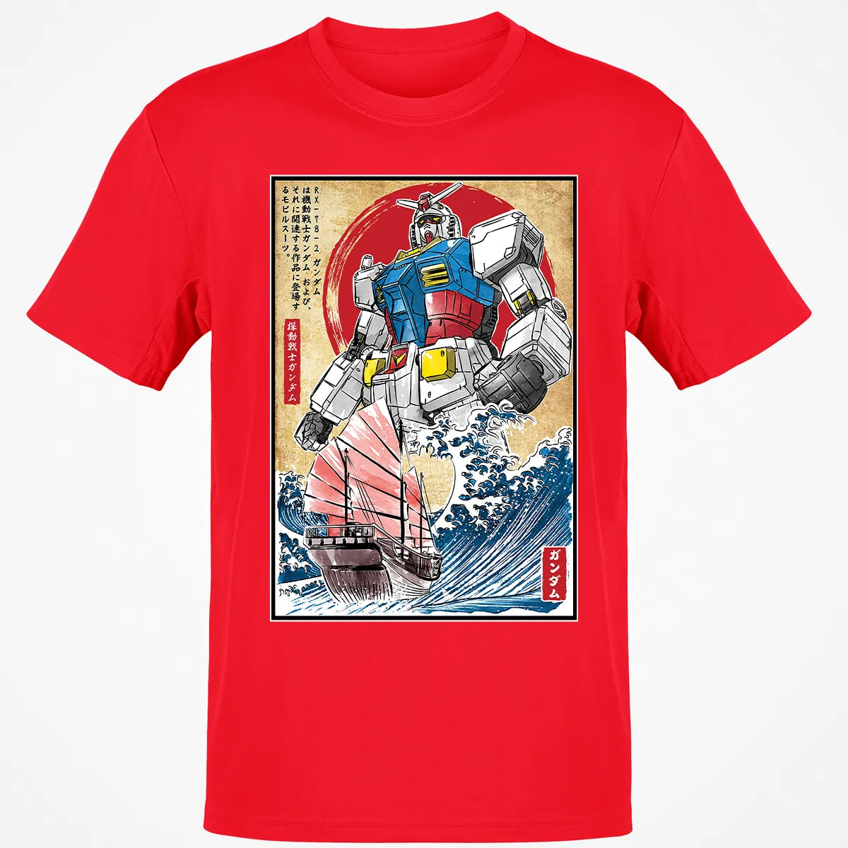 Classic Unisex T-Shirt - SNK7D4RF