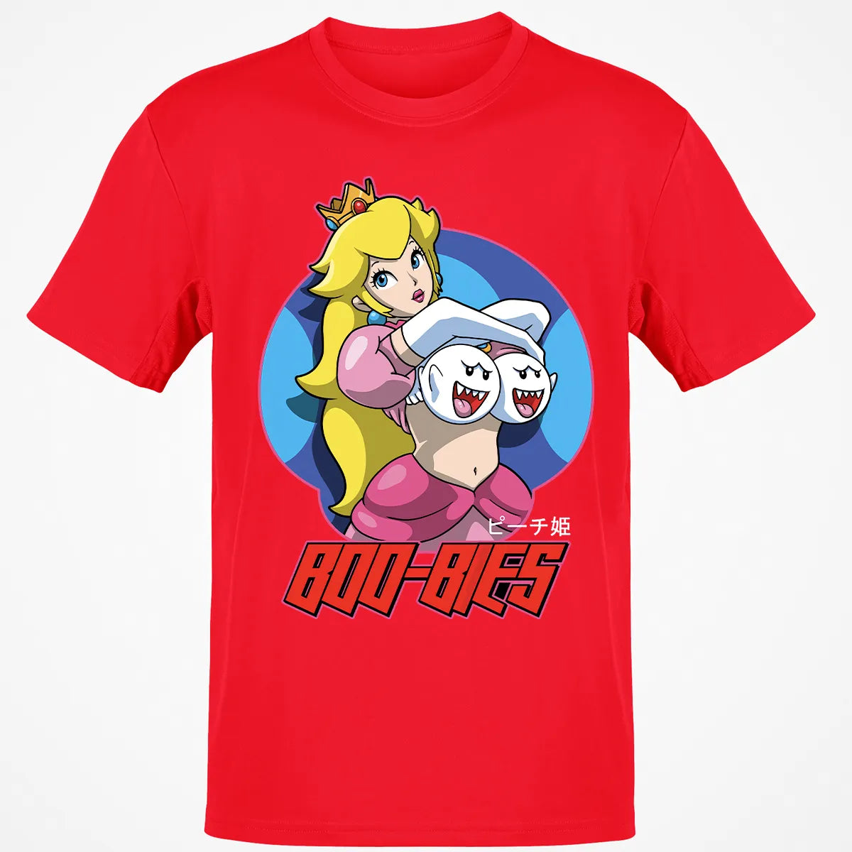 Classic Unisex T-Shirt - K6B47TCR