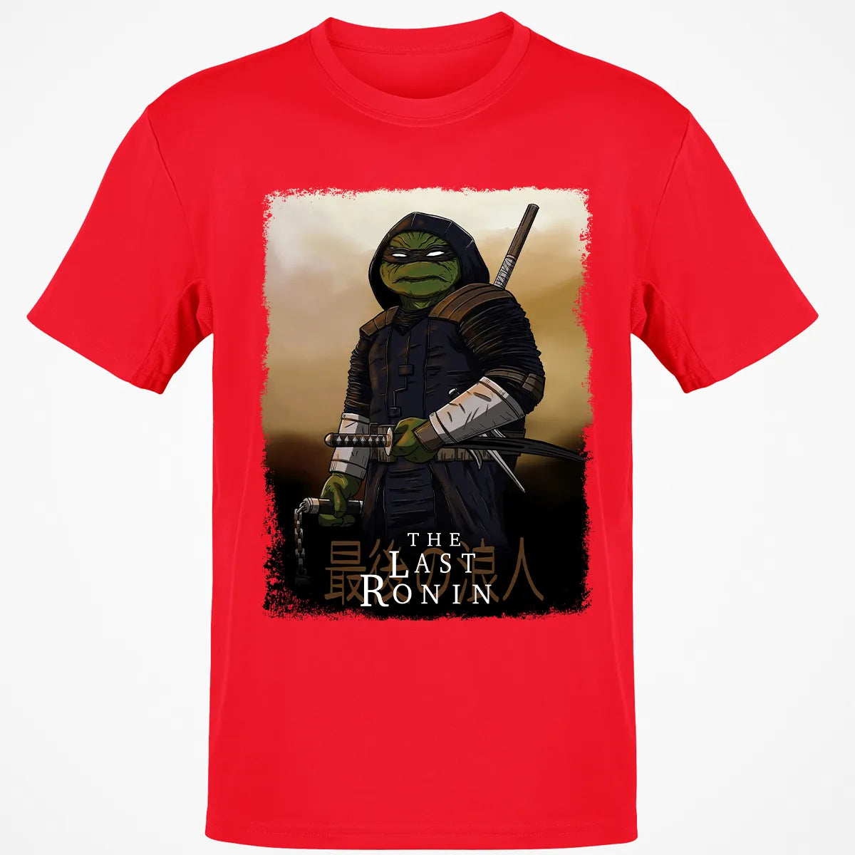 Classic Unisex T-Shirt - 6559B44A