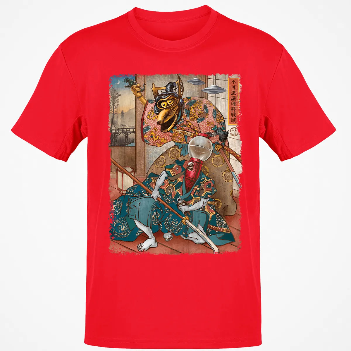 Classic Unisex T-Shirt - V1GNYPXV