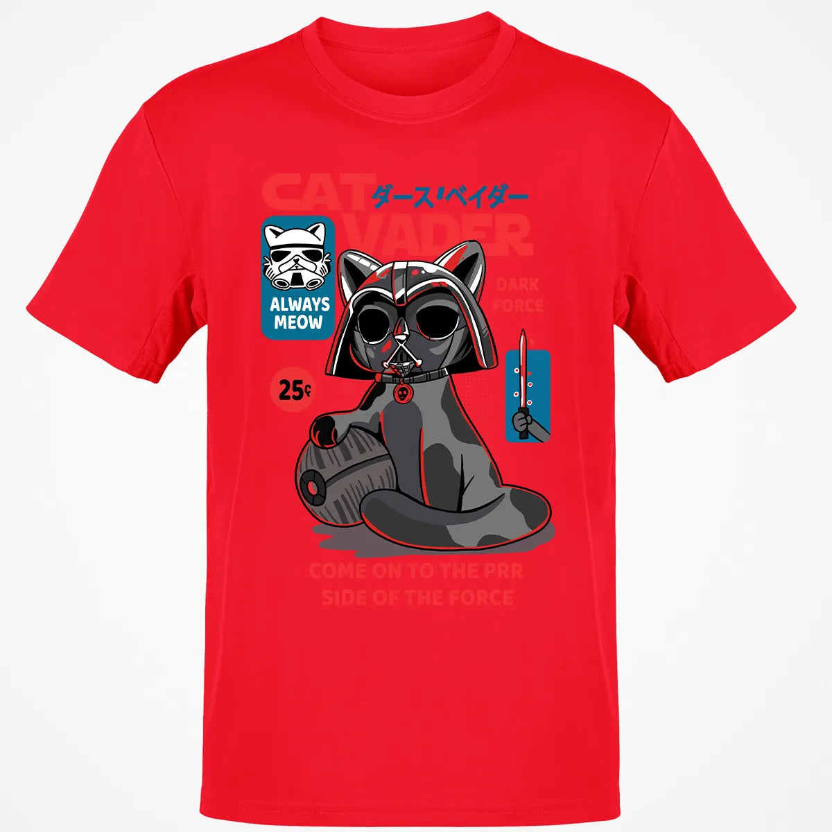 Classic Unisex T-Shirt - RFW1TGNX