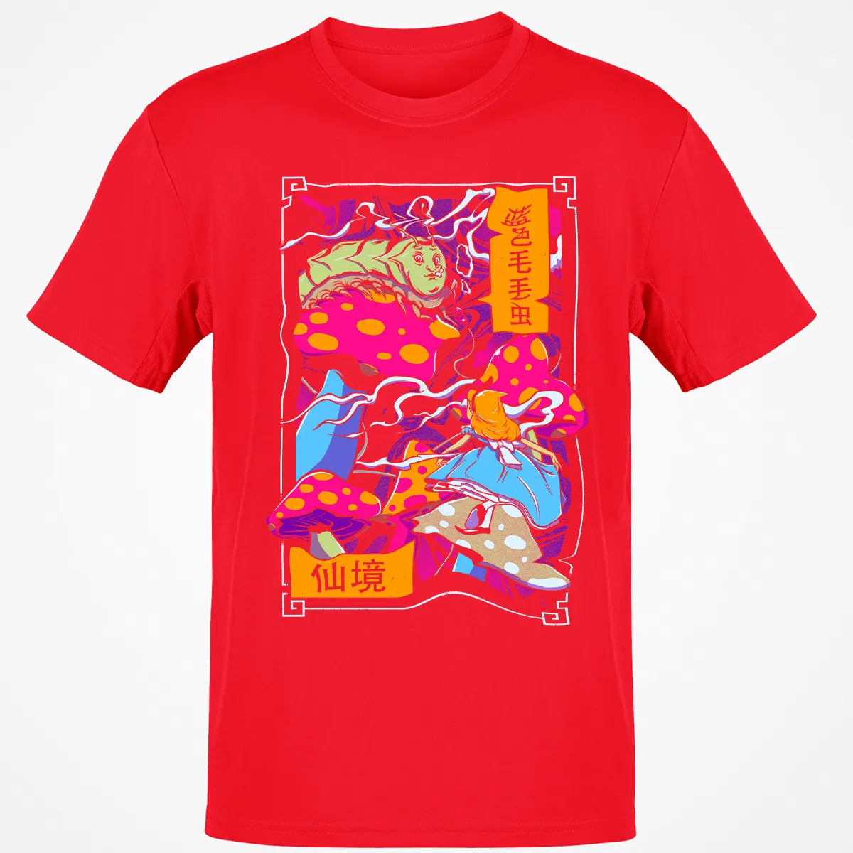 Smoke Classic Unisex T-Shirt