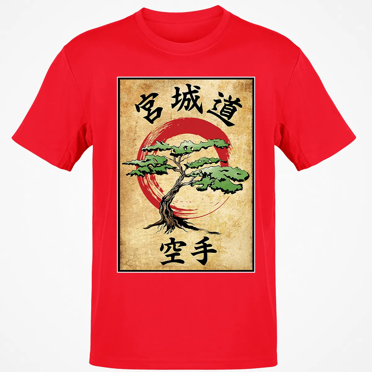 Classic Unisex T-Shirt - 5VEC8RA3