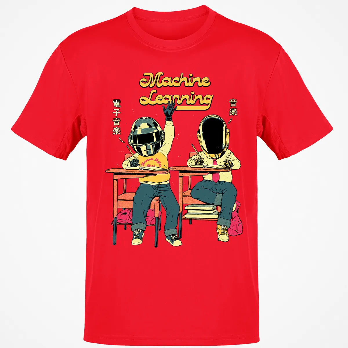 Classic Unisex T-Shirt - 4UWGSP2P