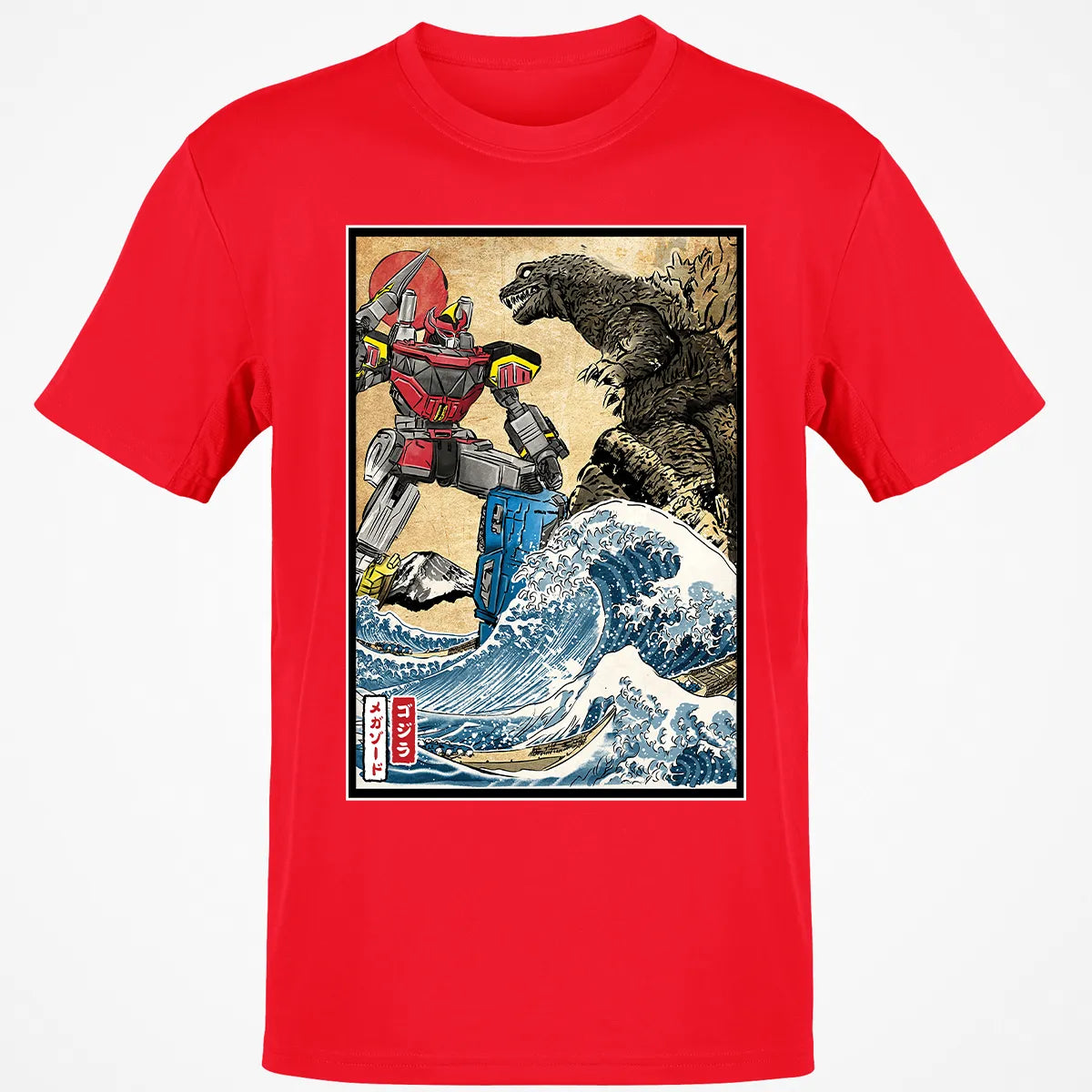 Classic Unisex T-Shirt - ASQX75S9