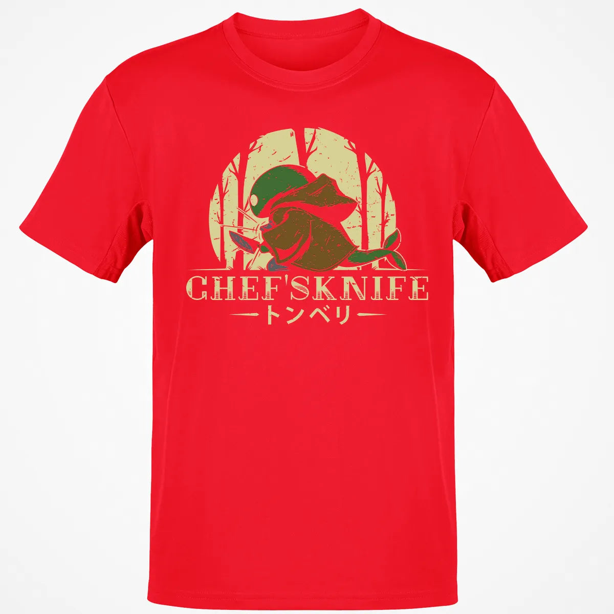 Classic Unisex T-Shirt - 8WQ66T5D