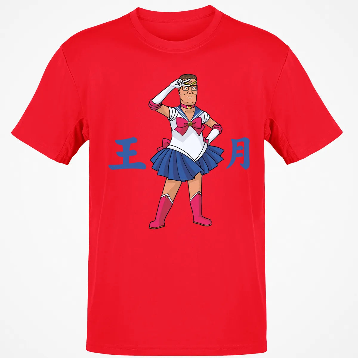 Classic Unisex T-Shirt - FX6LSH8E