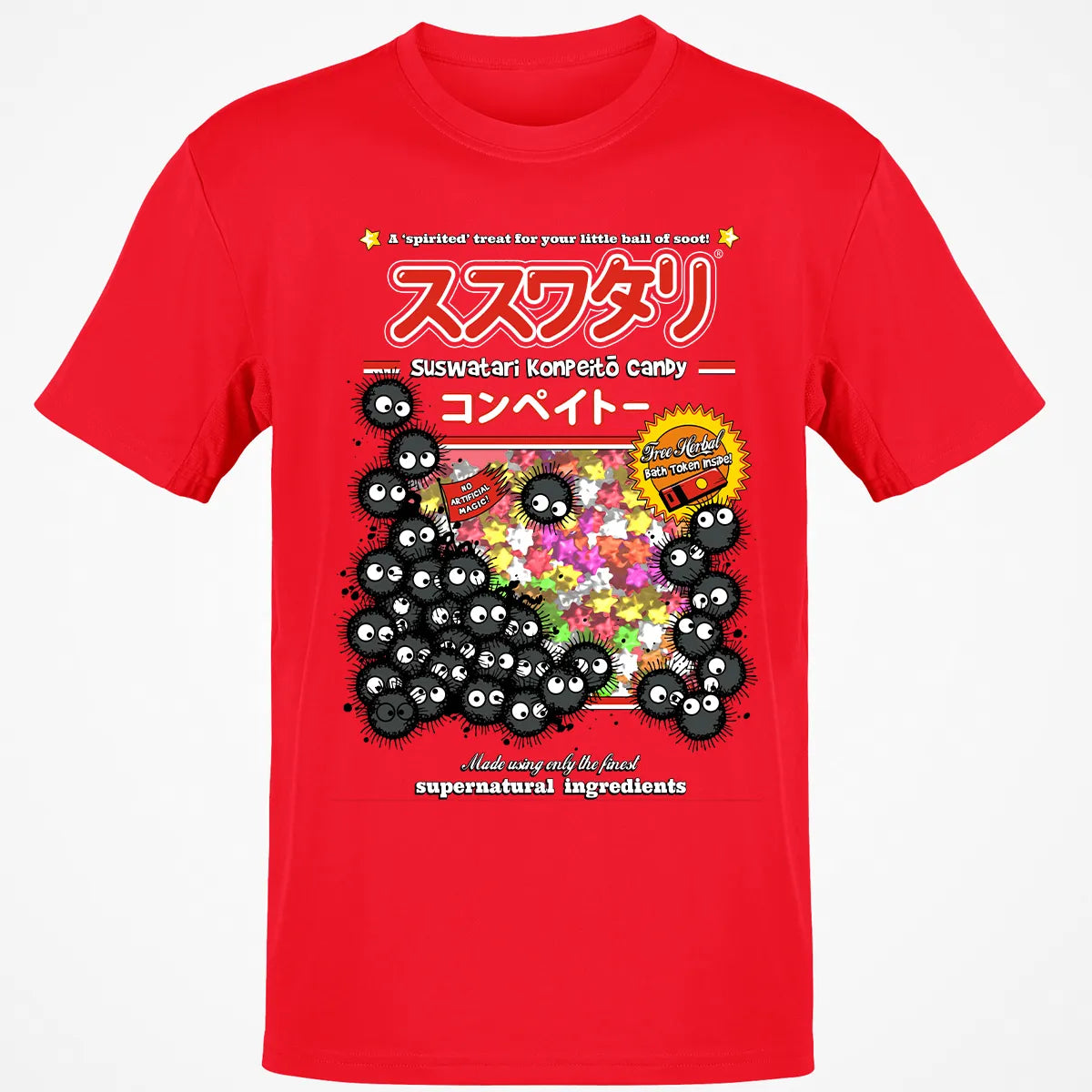 Classic Unisex T-Shirt - A9VUXRAZ