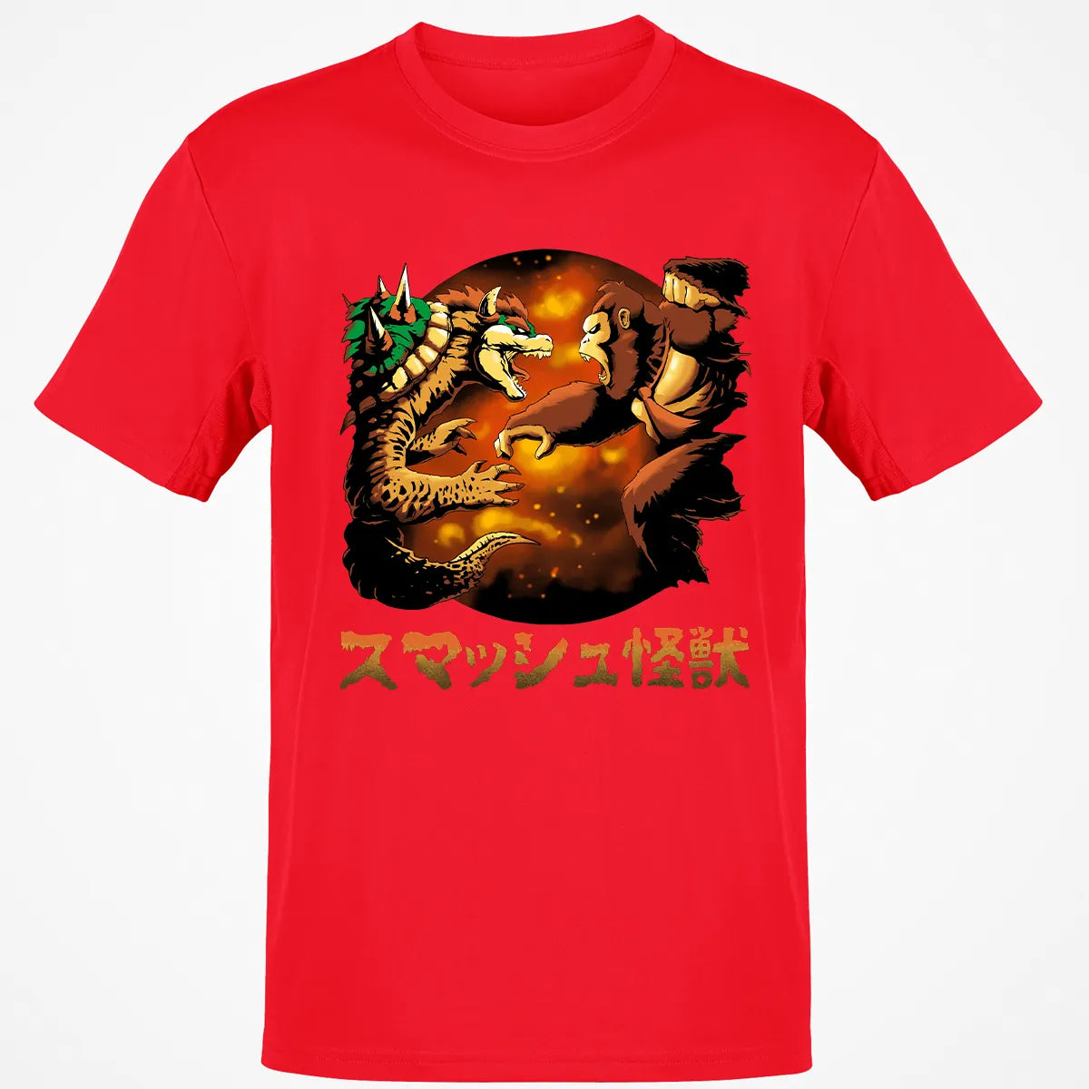 Classic Unisex T-Shirt - SS5F4P3V